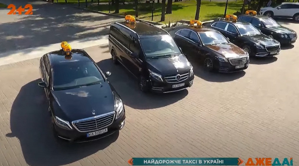 От 2 000 гривен за одну поездку: элитные авто произвели фурор на рынке такси