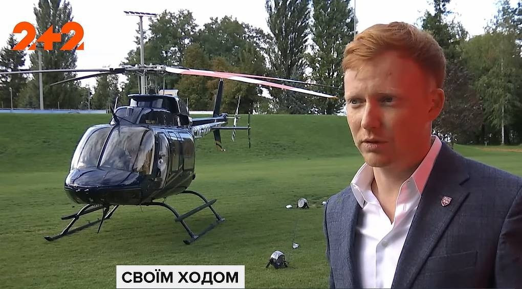 10 тысяч км и 60 часов в небе: отчаянные украинцы перелетели Атлантику на вертолете