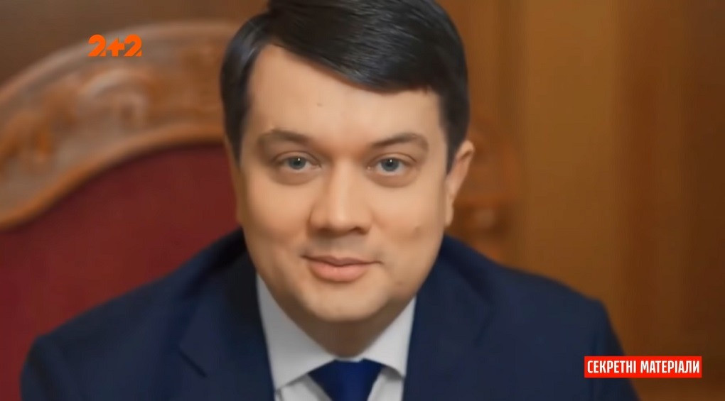Зашаталось кресло: почему «слуги народа» отправляют в отставку Дмитрия Разумкова