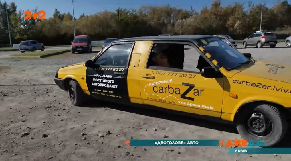 Машина, якою керують два водії одночасно: приголомшливе авто-диво змайстрували у Львові