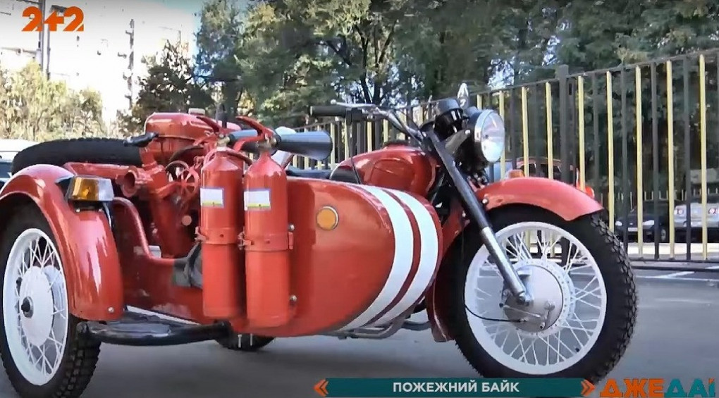 Перезавантаження старого мотоцикла МТ: нові можливості пожежного байка