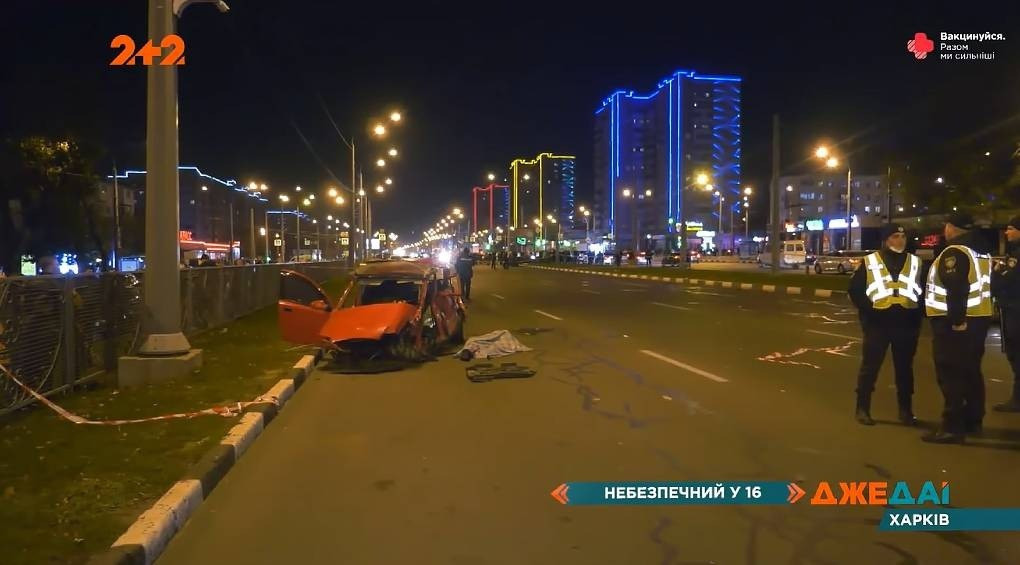 Смертельное ДТП в Харькове: у 16-летнего зачинщика аварии уже есть срок за стрельбу в магазинге
