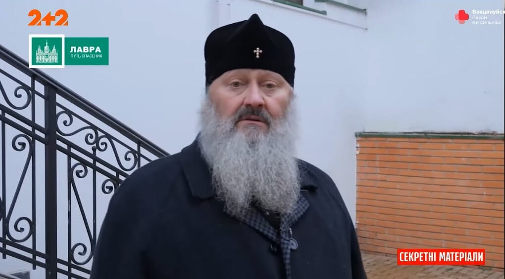 Разборки по-православному: монахи Киево-Печерской лавры совершили нападение на журналистов (ВИДЕО)