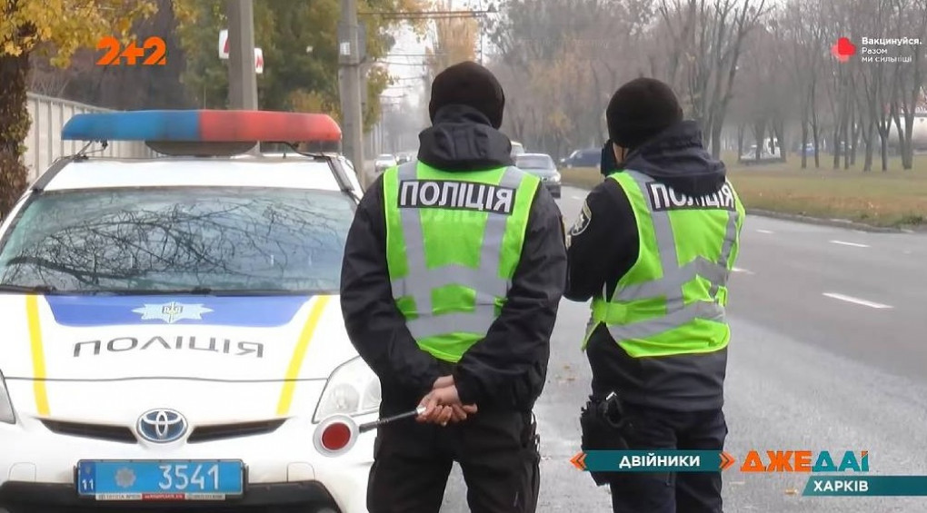 Авто-клони: в Україну повернулася стара шахрайська схема