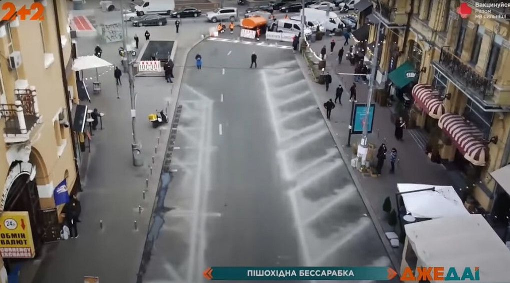 Нова пішохідна зона: Бессарабську площу звільнили від машин