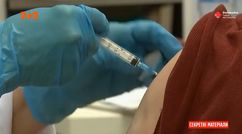 Ковід прогресує: третя доза вакцини від коронавірусу неминуча