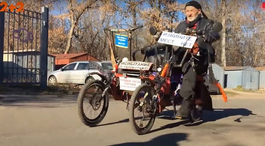 Харьковчанин «изобрел» велосипед: чем удивляет его творение?