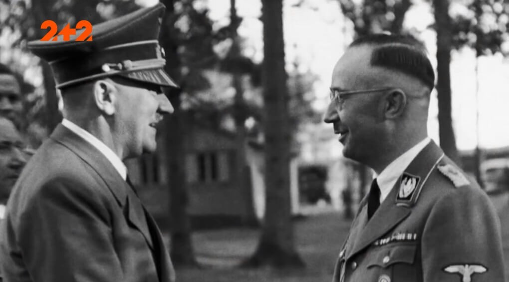 Нацистські лідери планували переродитися під Житомиром: де знаходиться «заповідний ліс» Гіммлера