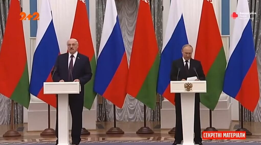 Договор между Беларусью и Россией стал причиной миграционного кризиса: зачем Лукашенко и Путину конфликт с ЕС