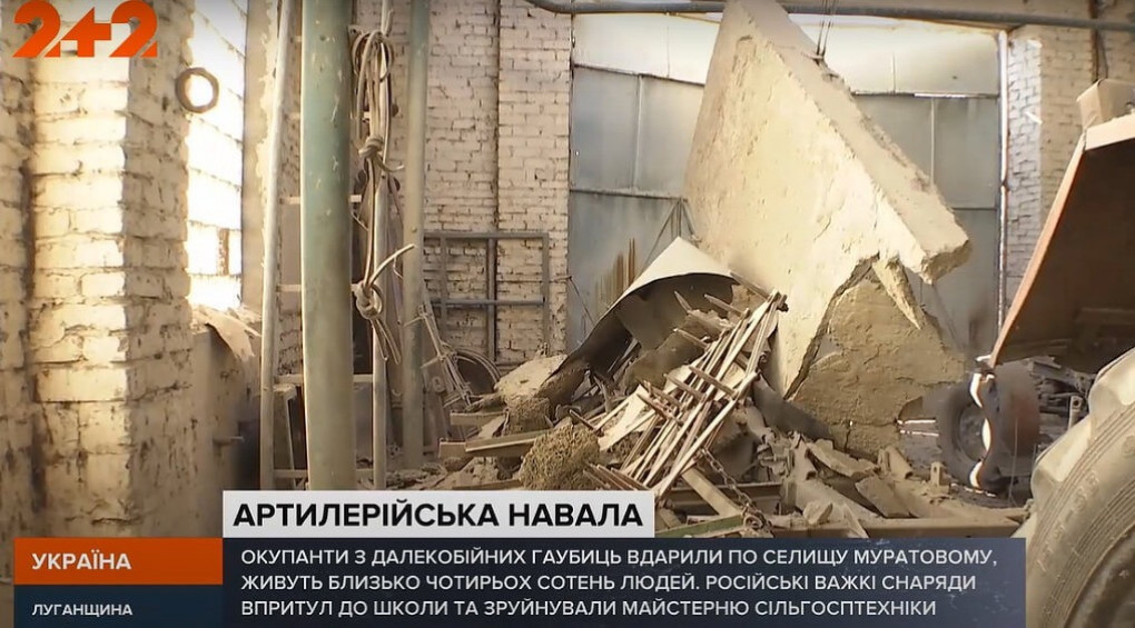Ворог лютує: російські снаряди впали поблизу української школи