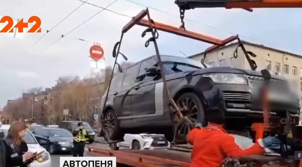 У Києві масово конфісковують автомобілі: хто з водіїв може залишитися без авто і чому?