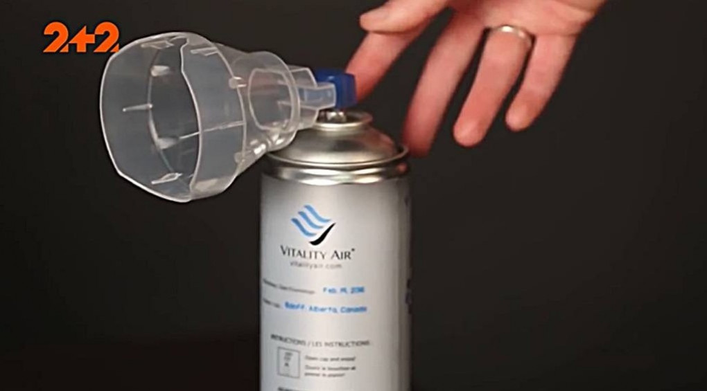 24 долари за повітря: канадська фірма продає гірське повітря у пляшках