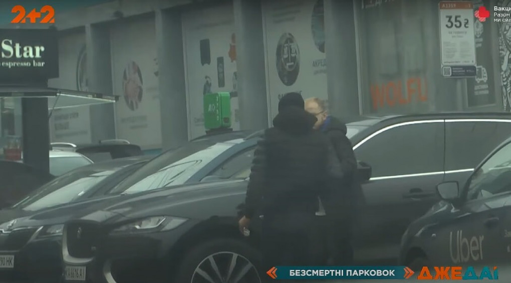 Чорні паркувальники крадуть десятки мільйонів гривень з бюджету