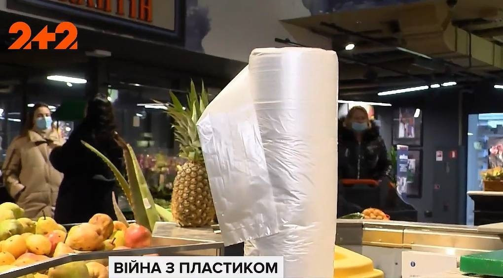 «Майечка» по 2-3 грн: как украинцы реагируют на запрет бесплатно распространять пакеты?