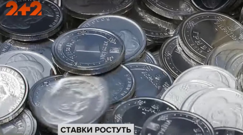 Інфляція з’їдає гроші українців: чи буде зниження цін у 2022 році?