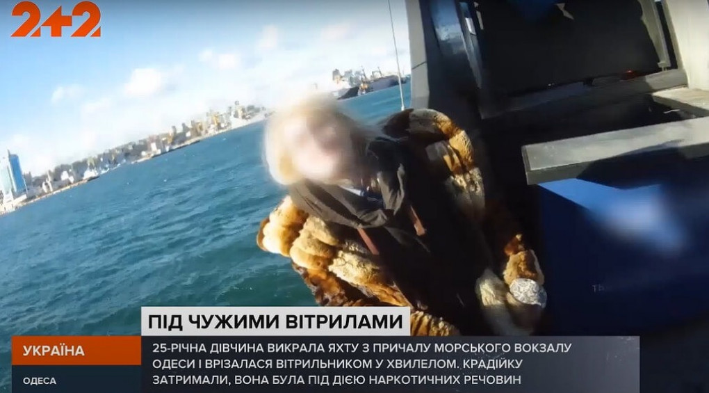 Одесситка украла яхту «Черная жемчужина»: почему женщина ночью превратилась в пиратку?