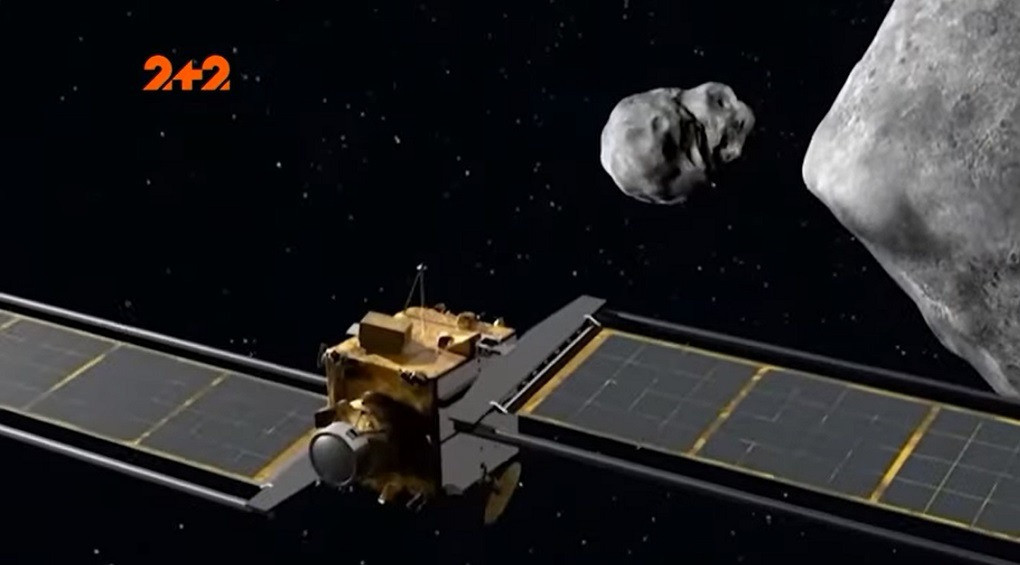 Не дивись вгору: як NASA планує захищати Землю від астероїдів