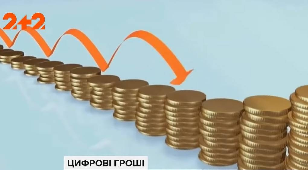 Щоденний обіг 200 млн доларів: як українці заробляють на криптовалюті?