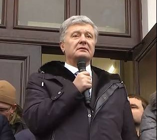 Суд над Порошенко: п’ятому президенту України обирали запобіжний захід