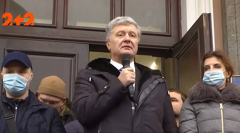 Суд над Порошенком: п’ятому президенту України обирали запобіжний захід