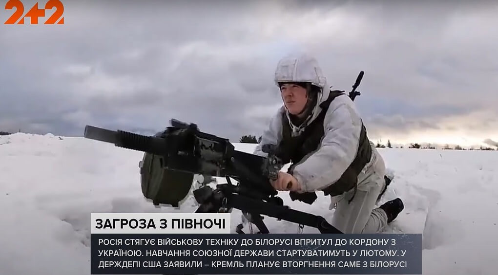 Угроза с севера: вражеская военная техника в двухстах километрах от Киева