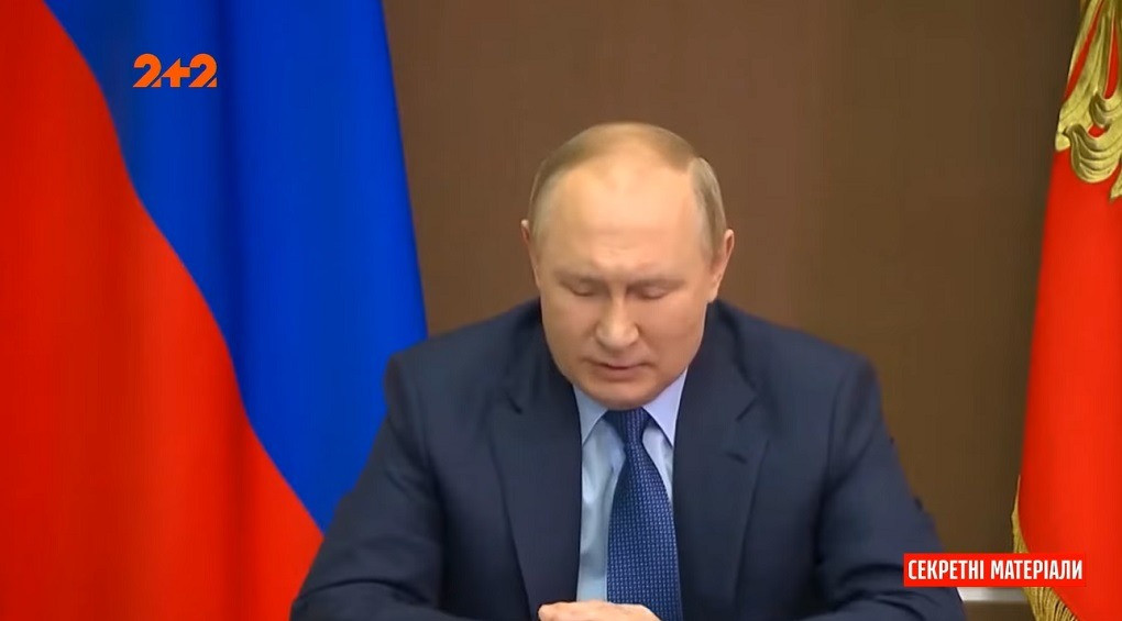 Вторжение могут отменить: действительно ли Путин болеет раком?