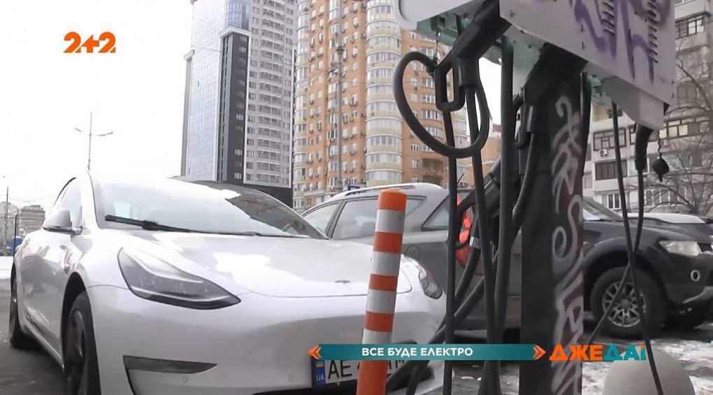 Нова субсидія від держави: електромобілі коштуватимуть для українців як звичайні авто
