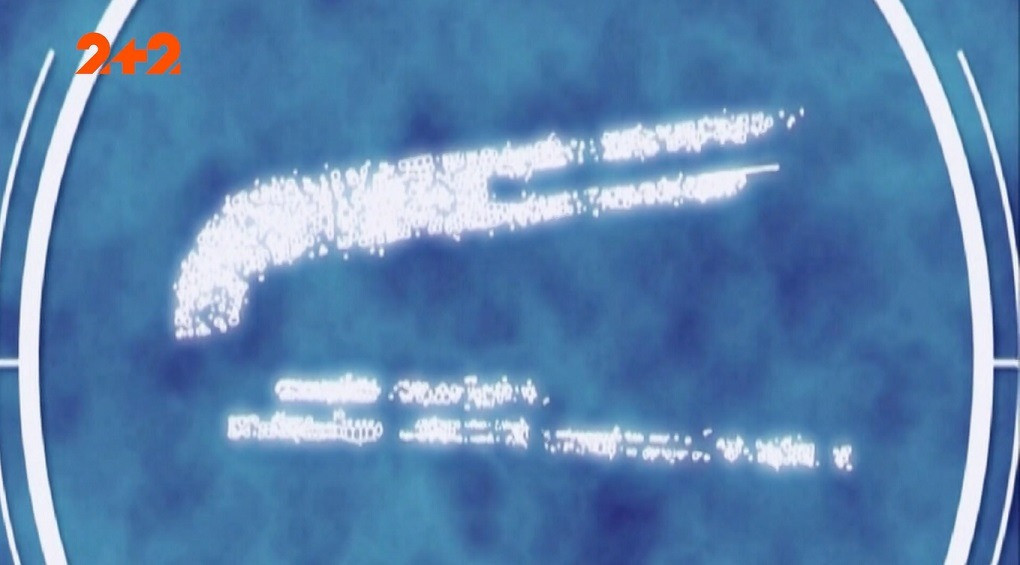 Дорога в Атлантиду: біля Багамських островів знайшли дивні підводні об’єкти