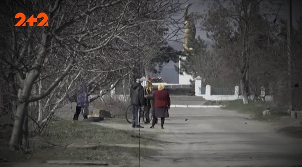 Село на Николаевщине исчезло на три дня: что произошло и при чем здесь тайные эксперименты власти?