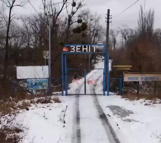 Нахабно захопили Труханів острів: хто у Києві замість спортивної бази будує ресторан