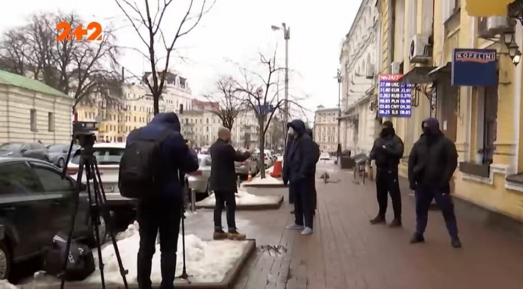 Стрельба в центре Киева: что за разборки происходят вокруг обменника валют