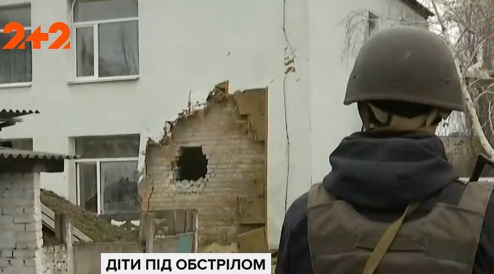 Діти під снарядами: російські бойовики обстріляли дитячий садок поблизу Станиці Луганської