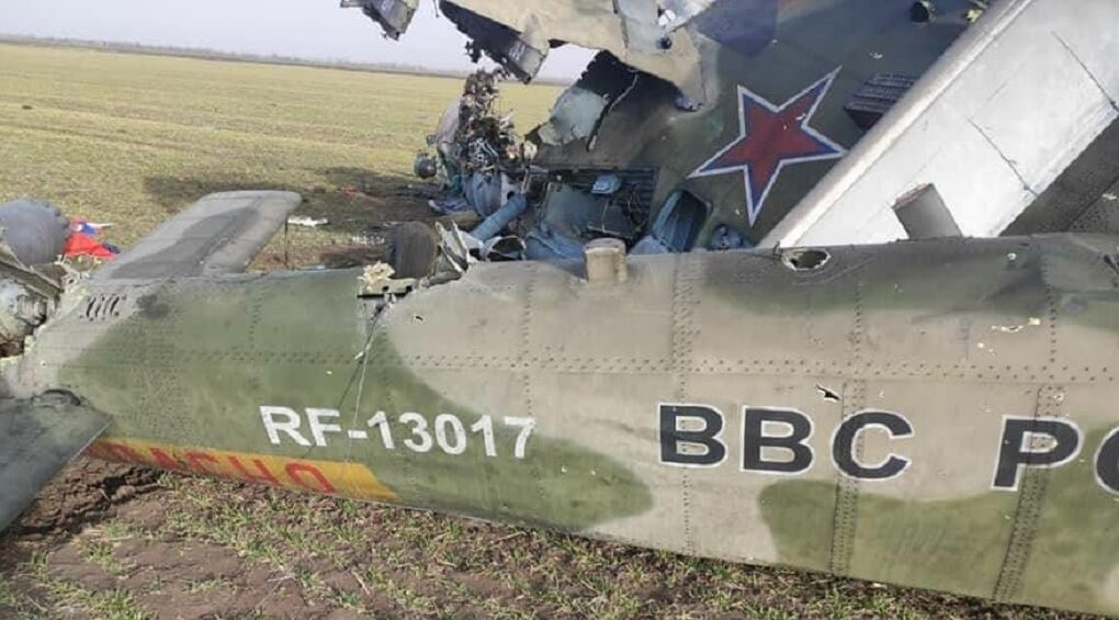 ЗСУ збили 135 гелікоптерів противника: бойові втрати ворога станом на 7 квітня