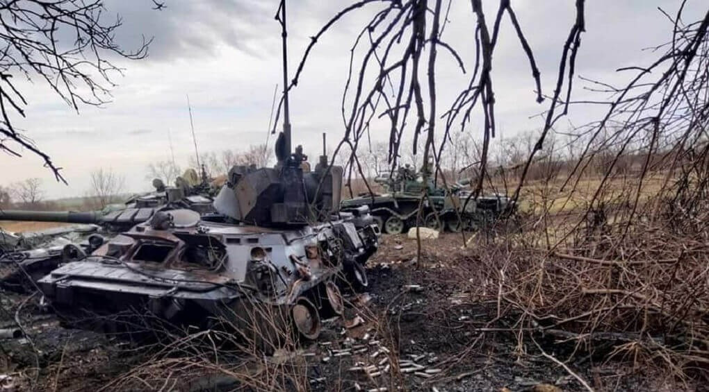 Українські військові знищили понад 1900 ББМ: бойові втрати ворога станом на 10 квітня