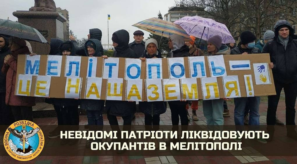 Мелитопольские ночные партизаны: неизвестные патриоты ликвидируют российских оккупантов