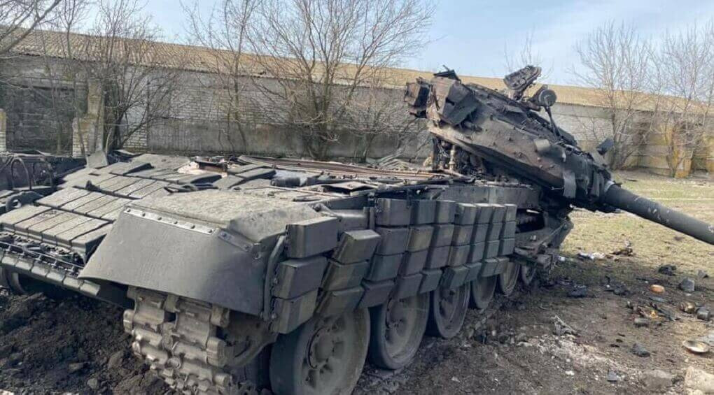 Уничтожено 762 танка противника: боевые потери врага по состоянию на 16 апреля