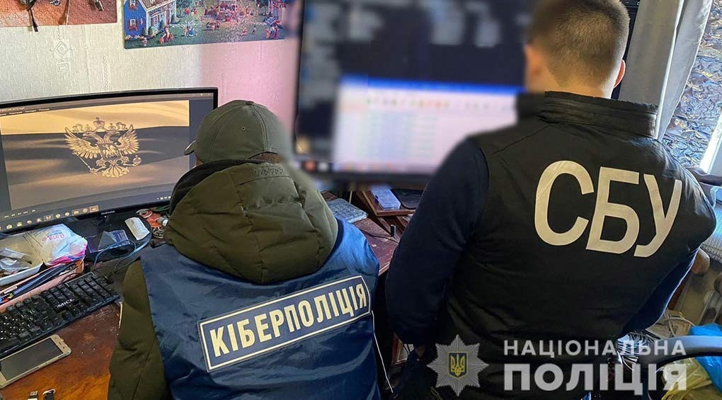 Киберполиция разоблачила разработчика пропагандистских вебресурсов в Хмельницкой области