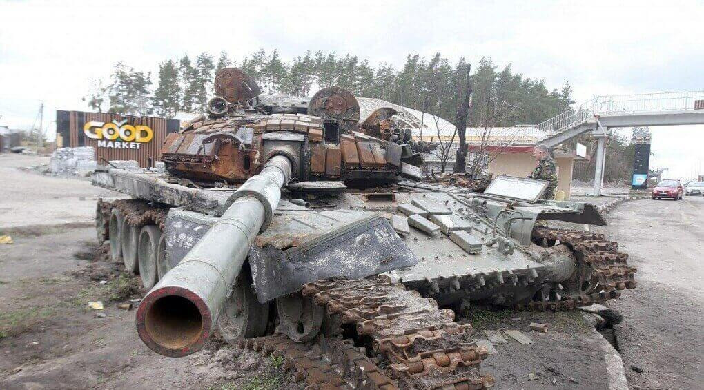 ЗСУ знищили понад 800 танків противника: бойові втрати ворога станом на 19 квітня