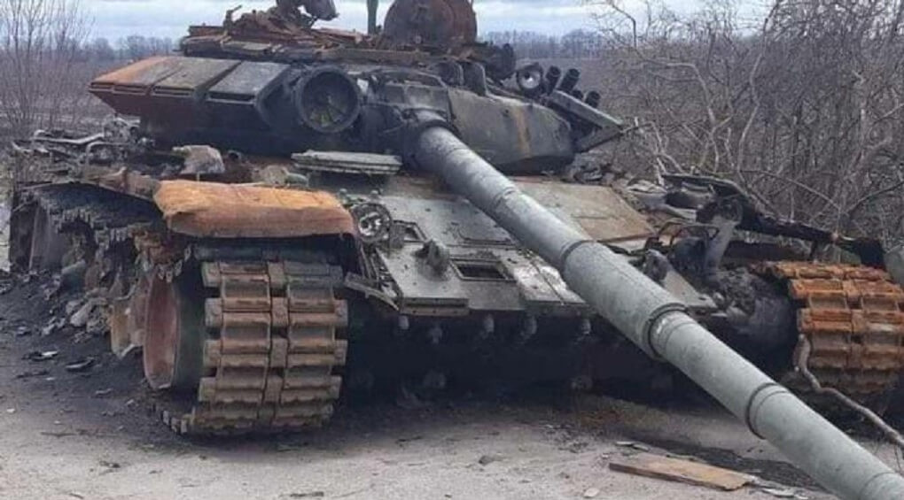 Знищено понад 870 танків противника: бойові втрати ворога станом на 24 квітня