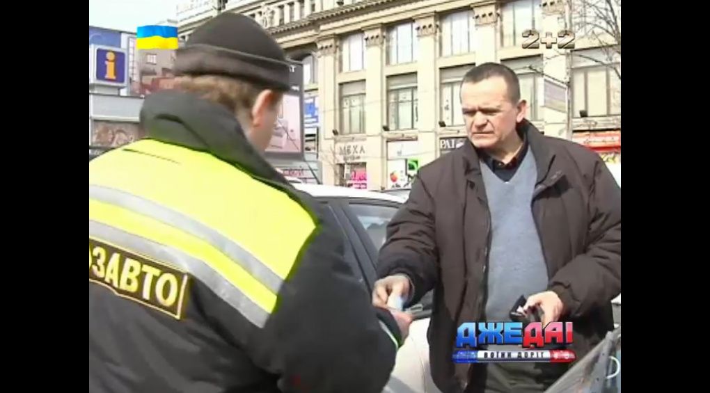 У Київпарктранссервісі спалахнув скандал