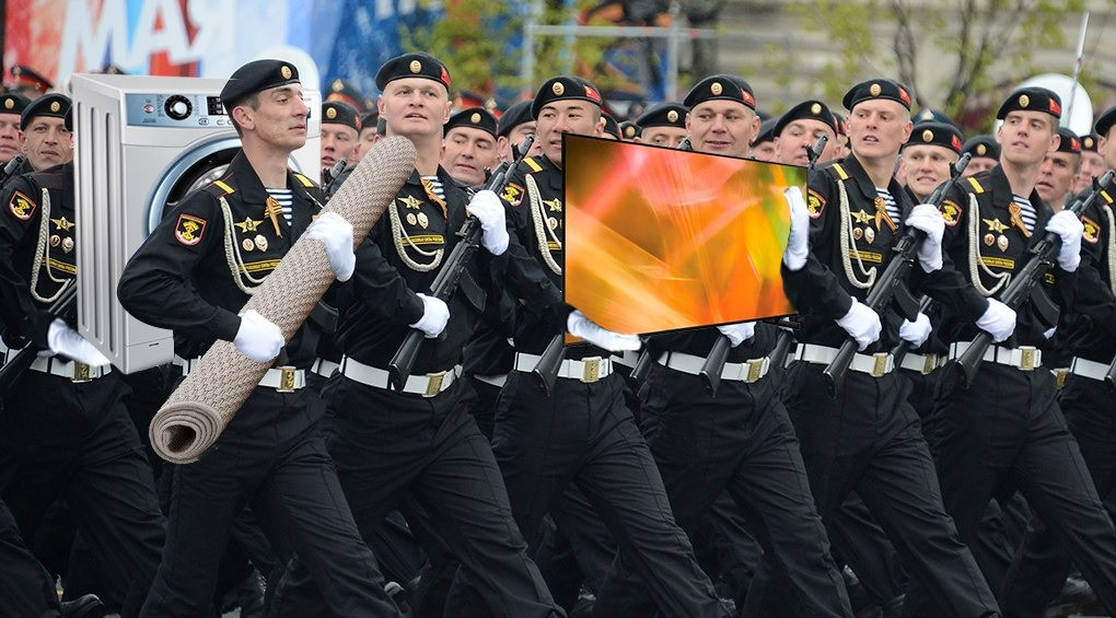 Как будет выглядеть парад на 9 мая в Москве: новая подборка мемов