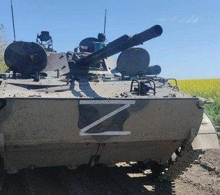 За добу українські захисники знищили понад 60 одиниць техніки: бойові втрати ворога станом на 16 травня