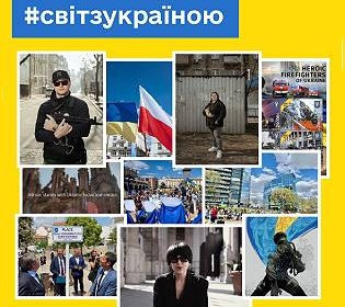Стівен Кінг висміяв путіна у Твіттері і написав «Слава Україні»: як світ підтримує нашу країну?