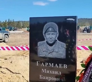 Кладбища в Бурятии переполнены погибшими рашистами: почему буряты идут воевать за путина