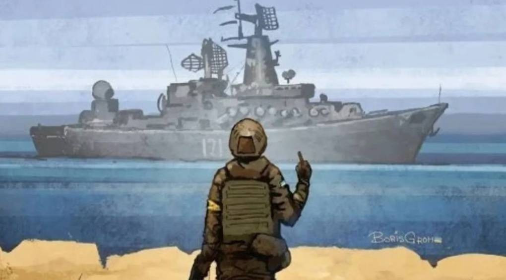 «Русский военный корабль, иди на*уй»: МВС розповіло про справжнього автора фрази?