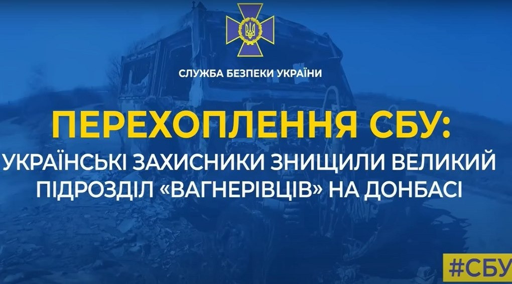 «Они все полегли», - оккупант жалуется жене, что ВСУ уничтожили подразделения «вагнеровцев» на Донбассе