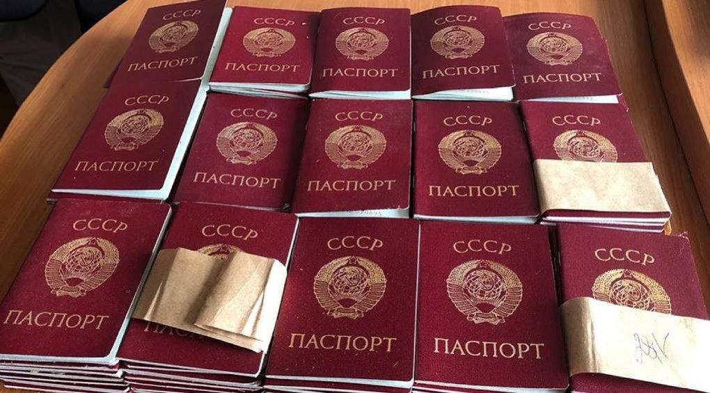 Даже бланки приперли: россияне планировали паспортизировать жителей Киевщины документами СССР
