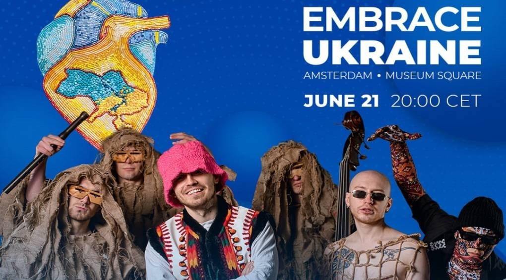 2+2 транслюватиме концерт Embrace Ukraine на якому виступлять Kalush Orchestra, Jamala, Ruslana та VERKA SERDUCHKA