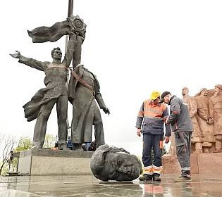 Містичні знаки долі: сигнали про падіння кремля почалися задовго до повномасштабного вторгнення в Україну