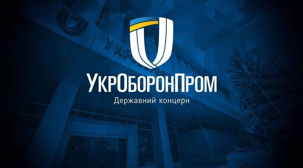 «Укроборонпром» пообіцяв $35 тисяч стартапу, який підійме обороноздатність України